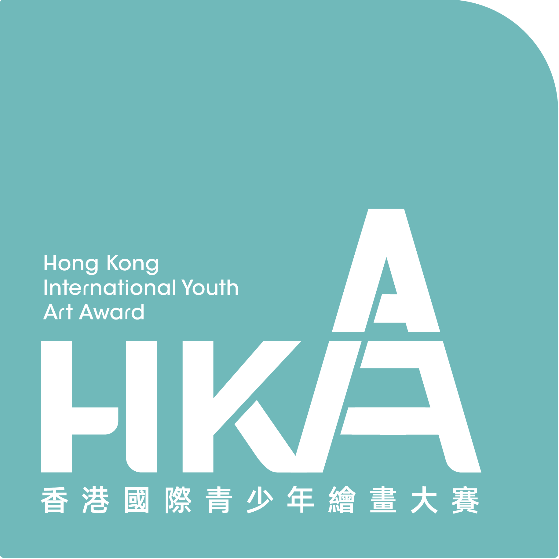HKAA logo